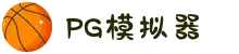PG电子 | PG模拟器 「PG试玩游戏」 PG emulator
